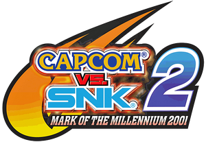 CAPCOM VS SNK 2 販促ポスター 当時物 2001
