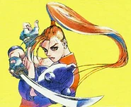 Oca linn 004.jpg (143 KB) Lt. Linn Kurosawa