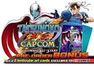 Bonus cards given with pre-orders at GameStop and EB Games