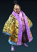 Shin Oni Hideyoshi.png (552 KB) Onimusha: Dawn of Dreams