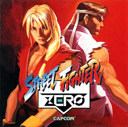 Sega Saturn STREET FIGHTER ZERO 3 SS Capcom Japan Fighting