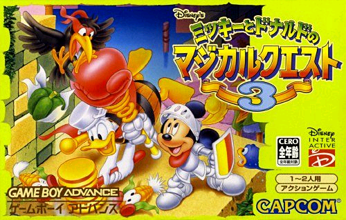 magical quest 3 starring mickey and donald