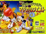 Disney's Magical Quest 3 starring Mickey & Donald