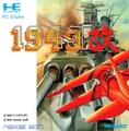 1943KaiPC.png (2.31 MB) Kai for PC Engine