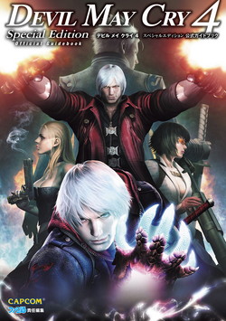 Devil May Cry 4: Special Edition - Wikipedia