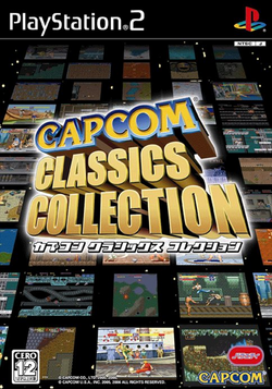 Capcom_Classic_Collection_Vol.