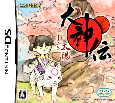 Okamiden for Nintendo DS, I recently started a new series o…