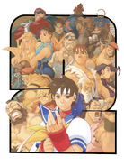 Street Fighter Alpha 2 illustration