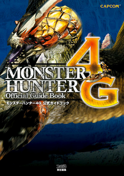 Monster Hunter: World guide: Investigations - Polygon