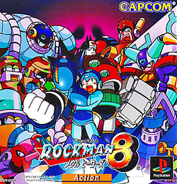 Mega Man 8 | Capcom Database | Fandom