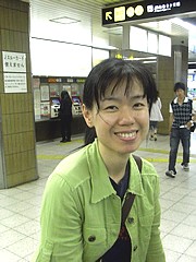 Yukotakehara