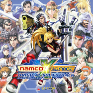 Namco × Capcom