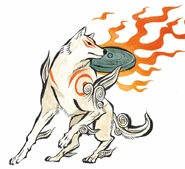 Ōkami