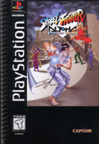 SFA PS.png (1.64 MB) Warriors' Dreams U.S., PlayStation