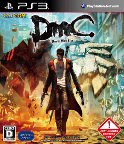 DmC: Devil May Cry, Capcom Database