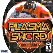 Plasma Sword: Nightmare of Bilstein