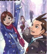 Gyakuten.Saiban.4.full.128583.jpg (203 KB)