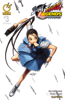 Gallery:Ibuki | Capcom Database | Fandom