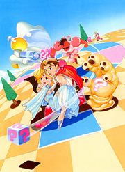 Adventure Quiz: Capcom World | Capcom Database | Fandom