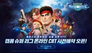 Capcom Super League Online