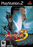 Onimusha 3 PAL.png (751 KB) Europe