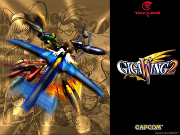 GigaWing Sur Sega Dreamcast – Édition Japonaise, Capcom, Shoot 'em Up (très Bon état)
