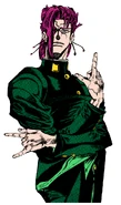 Kakyoin