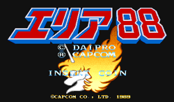 U.N. Squadron | Capcom Database | Fandom