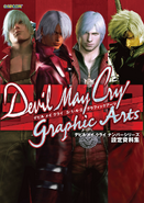 Graphics Arts 3142, artbook