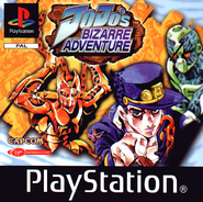 Europe PSX