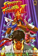 SFIIManga3.png (306 KB) Manga volume 3