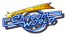 Adventure Quiz Capcom World Logo