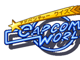 Adventure Quiz: Capcom World