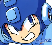 1-6 Complete Works OST