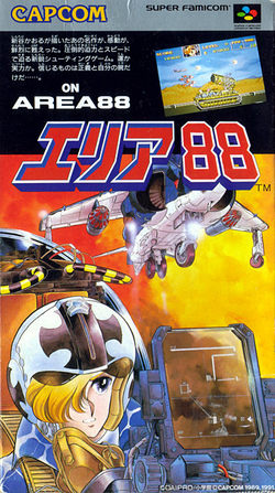 U.N. Squadron | Capcom Database | Fandom