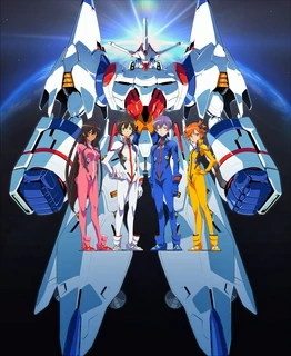 Captain Earth Wiki