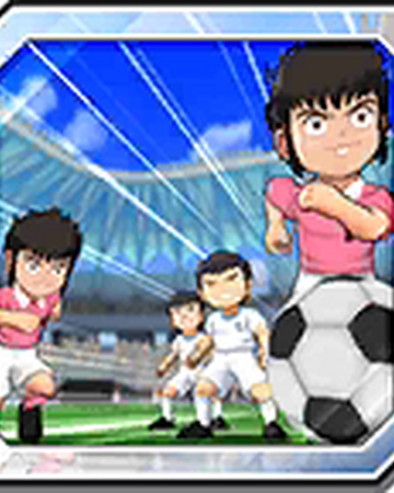 Twin Feint Captain Tsubasa Zero Wiki Fandom