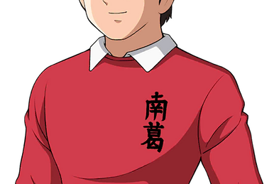 Kojiro Hyuga - Miracle Striker (All-Japan (Jr. Youth)-SR-Sp