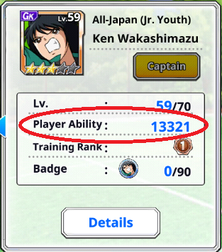 Beginner Guide Captain Tsubasa Zero Wiki Fandom