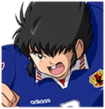 Kazuo Tachibana - Door To The Future (Japan National Team Uniforms