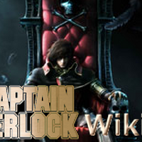 ニーベルングの指環 松本零士 ハーロック Wiki Fandom ニーベルングの指環 松本零士 ハーロック Wiki Fandom