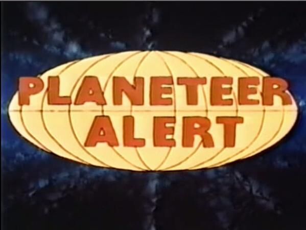 Alert.jpg