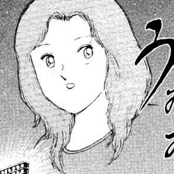 Category Characters Introduced In Golden 23 Captain Tsubasa Wiki Fandom