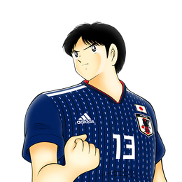 Japan representative