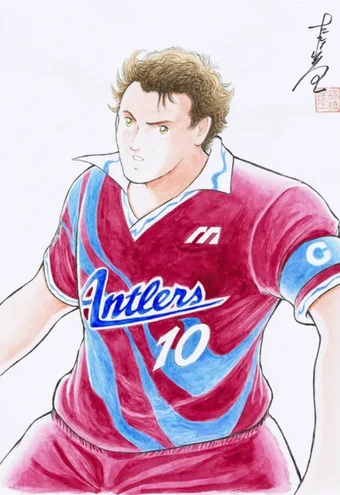 Zico | Captain Tsubasa Wiki | Fandom