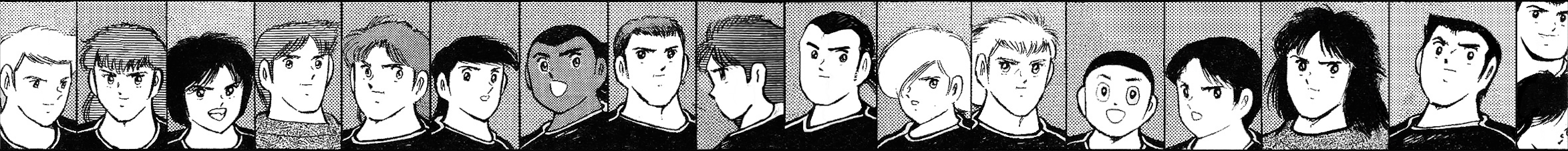 Captain Tsubasa: Road to 2002 Tokubetsu Hen - F.C.R.B.