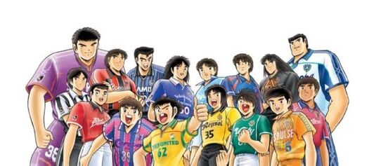 J League Captain Tsubasa Wiki Fandom