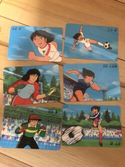Captain Tsubasa no Subete (cassette) | Captain Tsubasa Wiki