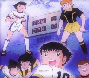 U-13 International tournament | Captain Tsubasa Wiki | Fandom
