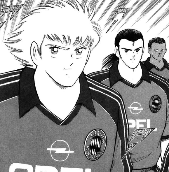 Fc Bayern Munich Captain Tsubasa Wiki Fandom